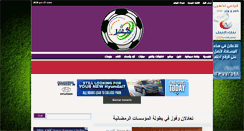 Desktop Screenshot of cover-sd.com